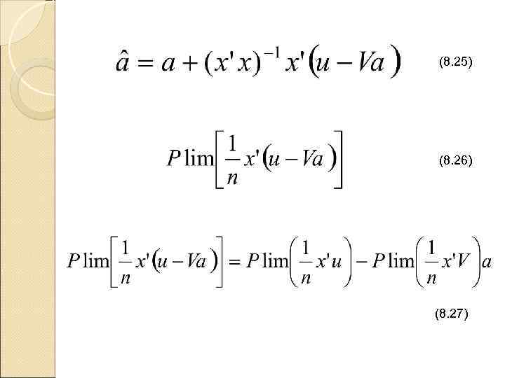 (8. 25) (8. 26) (8. 27) 