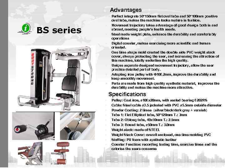  Advantages n BS series n n n n Perfect integrate 50*150 mm flat