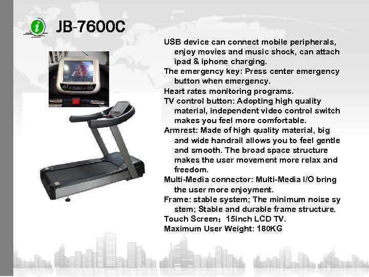 JB-7600 C USB device can connect mobile peripherals, enjoy movies and music shock, can