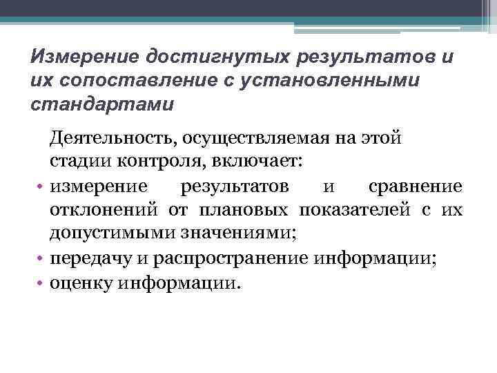 Обнаружена проблема с одним или несколькими установленными файлами справки