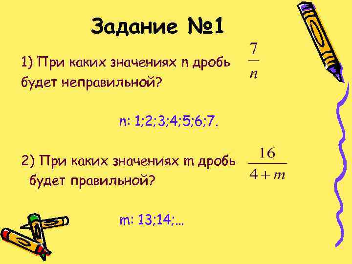 Преобразование значения к типу число не может быть выполнено 1с