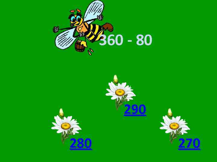 360 - 80 290 280 270 