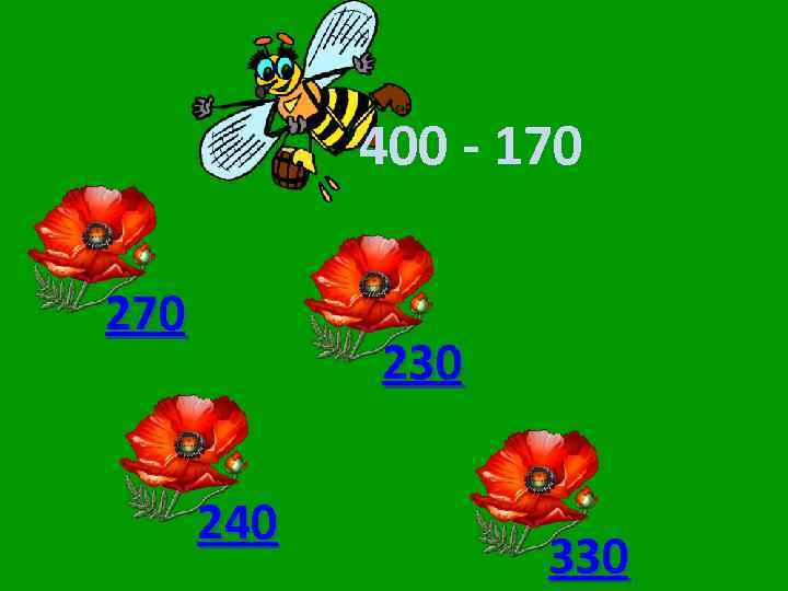 400 - 170 230 240 330 