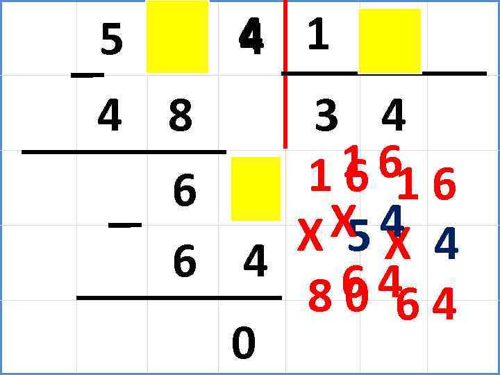 5 4. 4 1 6 4 8 3 4 1 61 6 16 6