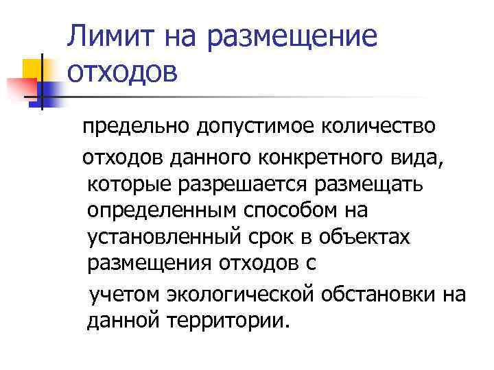 Превышено допустимое количество ошибок при вводе имени и пароля 1с