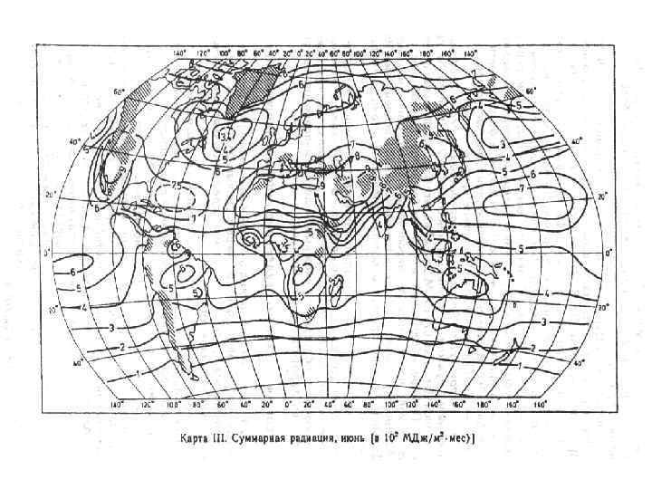 Карта радиационного баланса мира