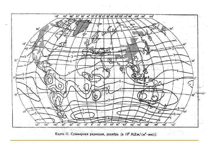 Карта радиационного баланса мира
