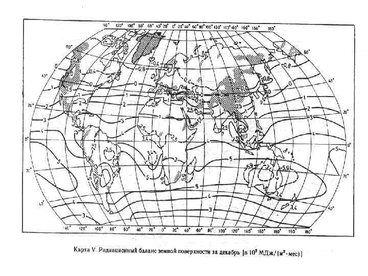 Карта радиационного баланса мира