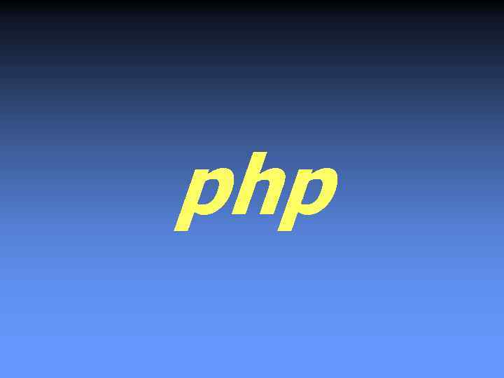 php 