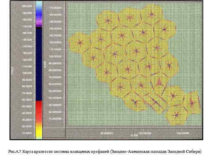 Рис. 4. 7 Карта кратности системы кольцевых профилей (Западно-Алехинская площадь Западной Сибири) 