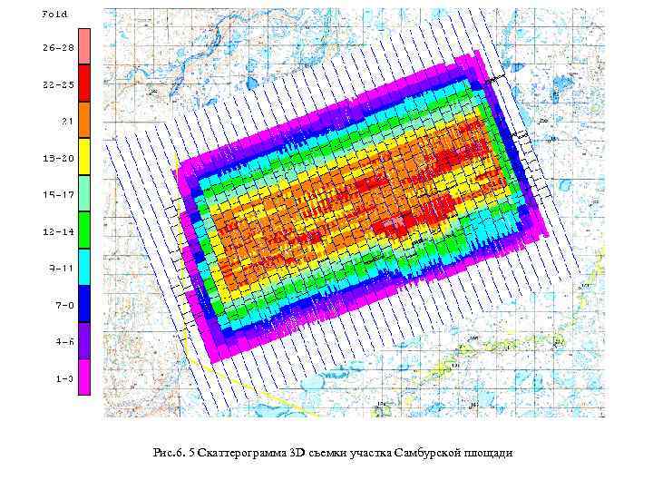 Рис. 6. 5 Скаттерограмма 3 D съемки участка Самбурской площади 