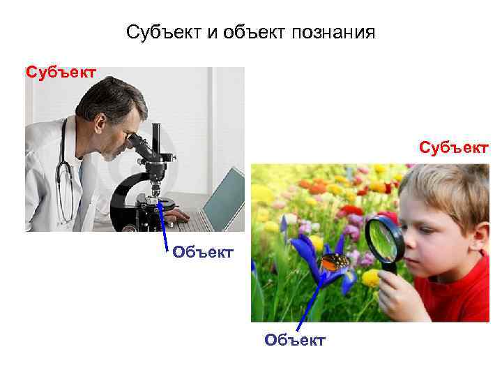 Проверить дз по фото