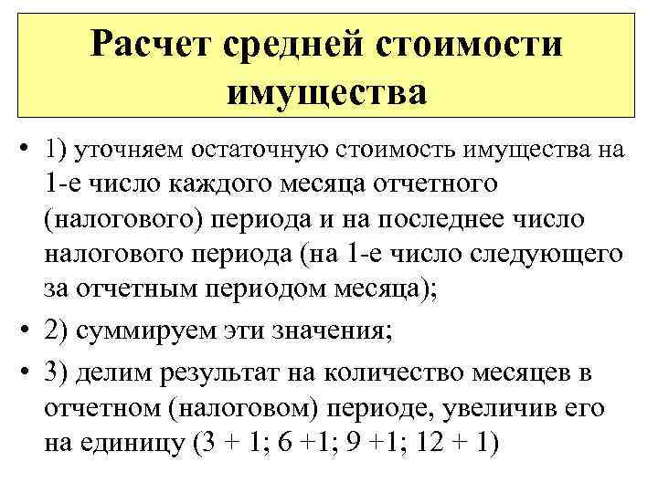 Электроды Эталон Купить В Воронеже