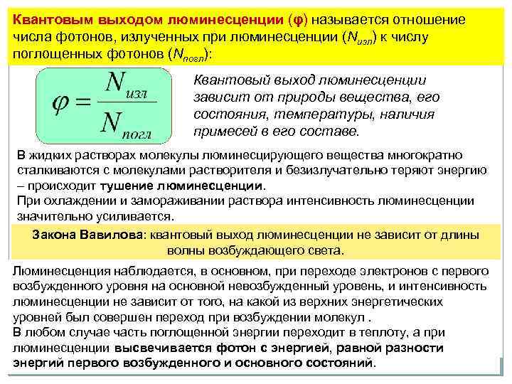 Факторизация 400 разрядного числа будет выполняться квантовым компьютером за какой период