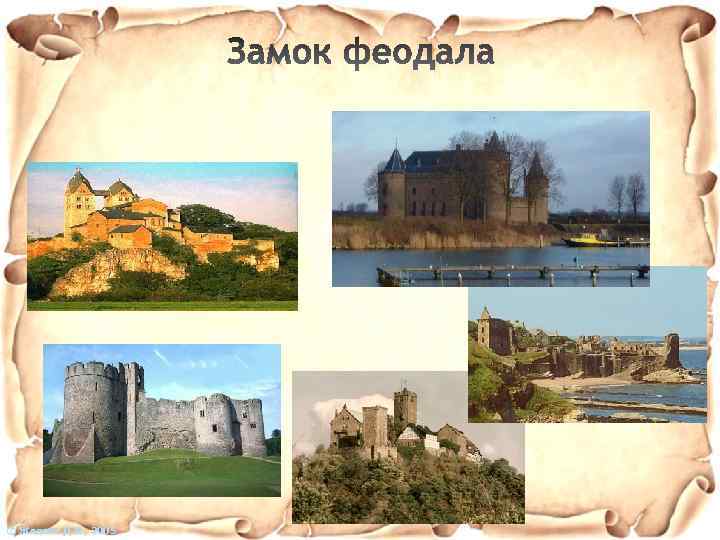 © Жадаев Д. Н. , 2005 