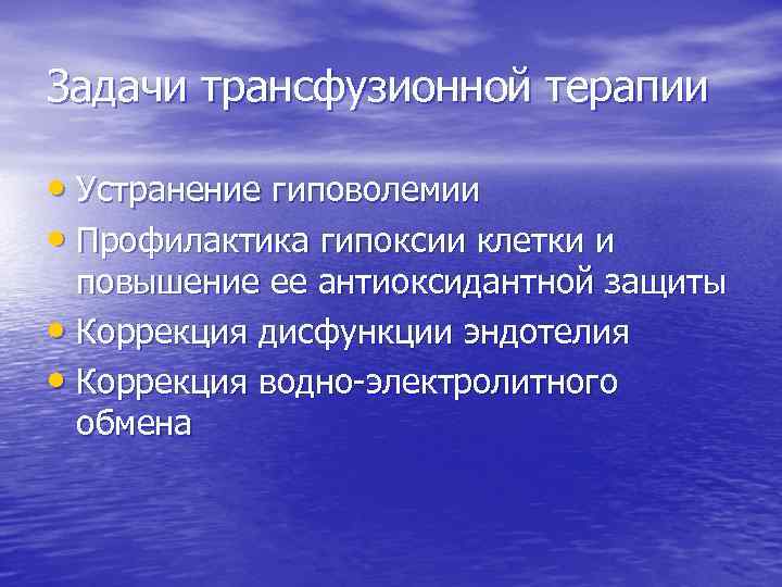 Дополнительную роль. Функции цитоскелета. Функции цитоскелелета. Цитоскелет функции. Функция цитоскелета это поддержание формы клетки.