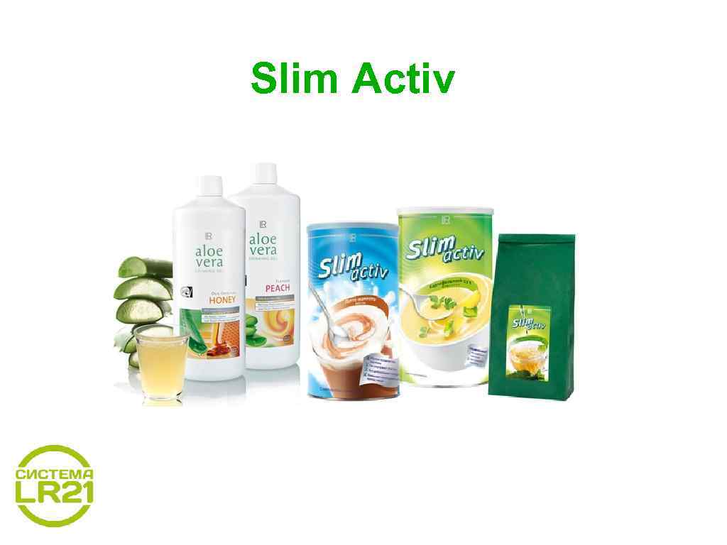 Slim Activ 