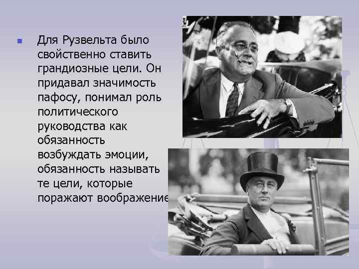 Доставить гулду образец ткани добраться до лаб гулда по шоссе рузвельта