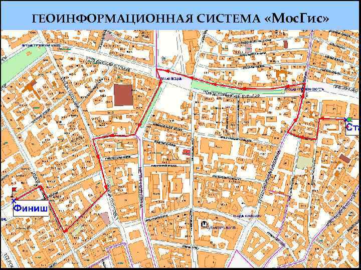 ГЕОИНФОРМАЦИОННАЯ СИСТЕМА «Мос. Гис» 