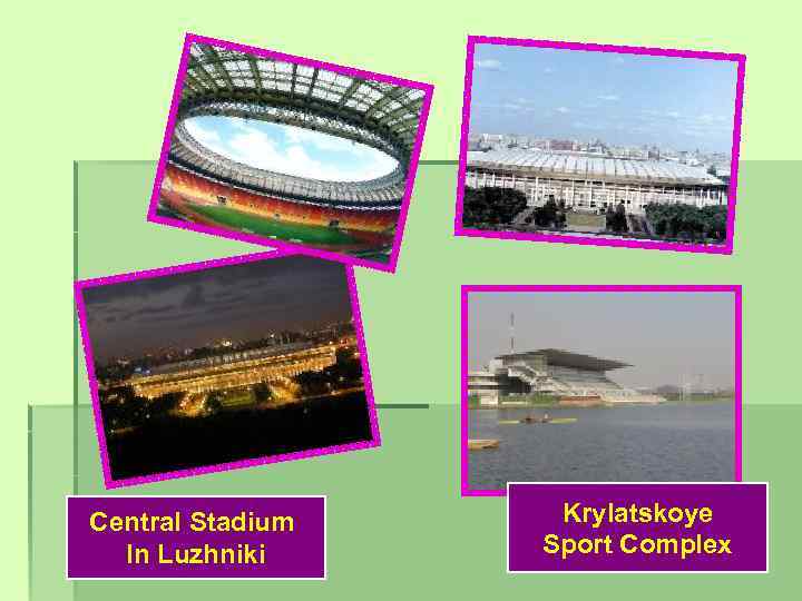 Central Stadium In Luzhniki Krylatskoye Sport Complex 