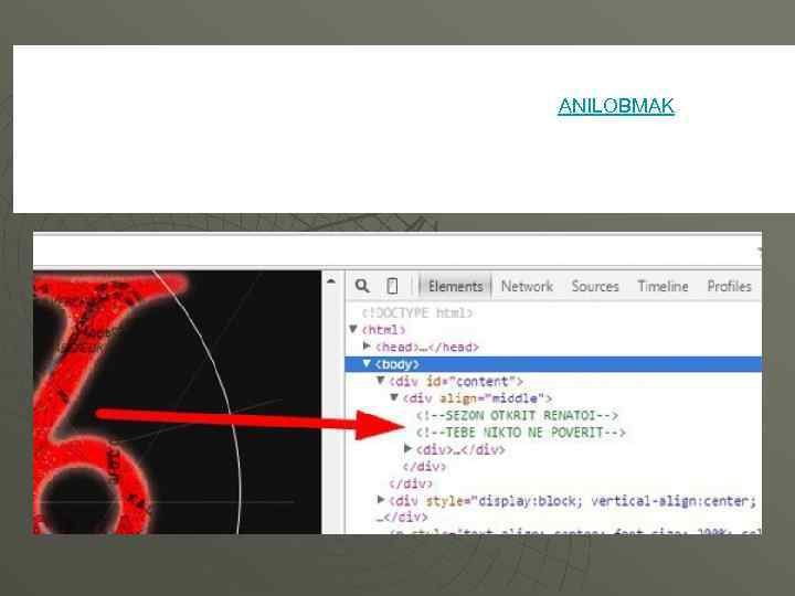 Но это, как принято выражаться, «новодел» . Ведь такие счётчики были и раньше, причём