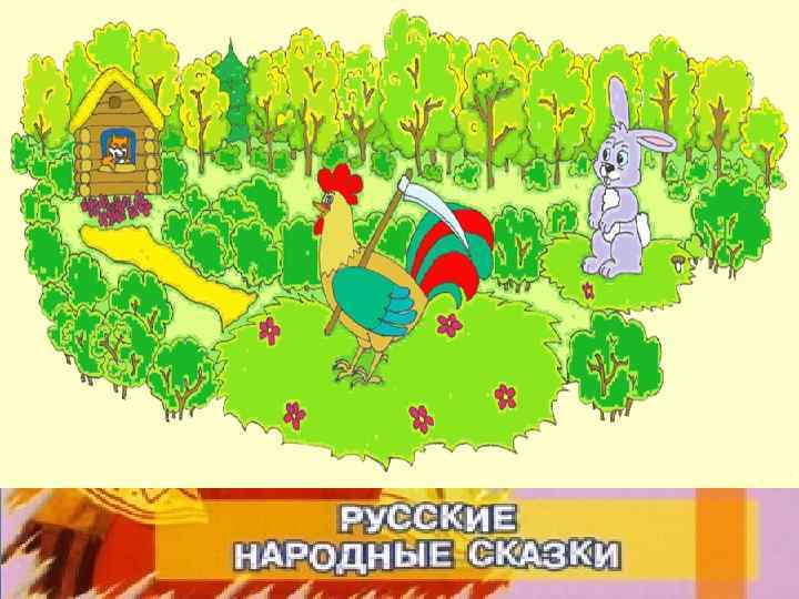 Спасибо Вам за Ваше участие в нашей олимпиаде! 