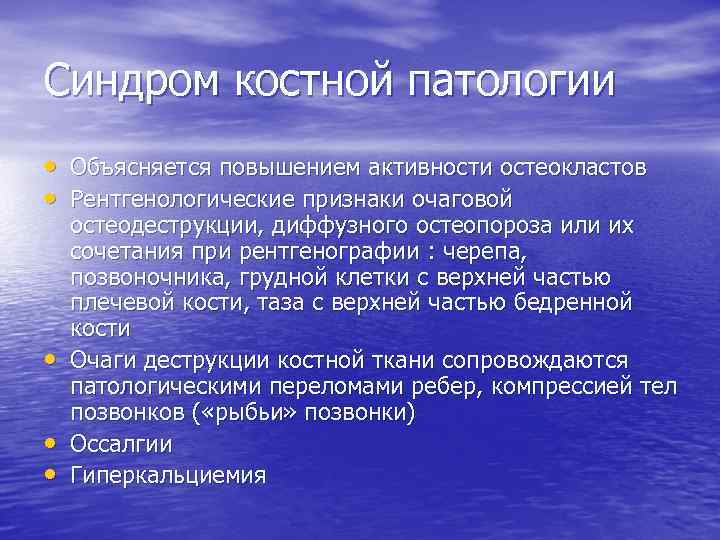 Объяснить увеличение