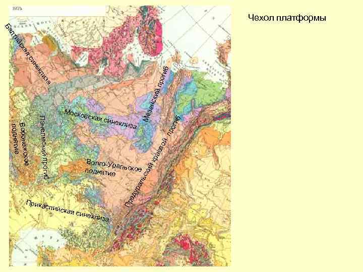 Тектоническая карта польши