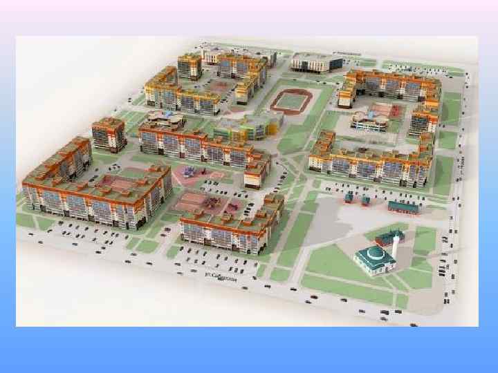 ГИС Градостроительной деятельности обеспечивают автоматизацию следующих функций: • учет и регистрация документов; • классификация