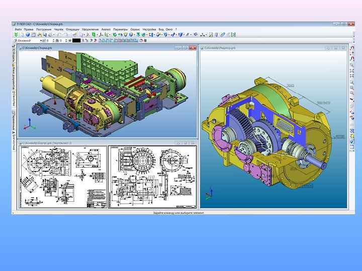 Компьютеры в производстве используются на всех этапах: от конструирования отдельных деталей изделия, его дизайна