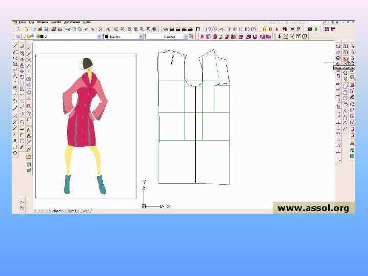 Гибкая производственная система (ГПС) позволяет быстро реагировать на изменение рыночной ситуации, оперативно расширять или