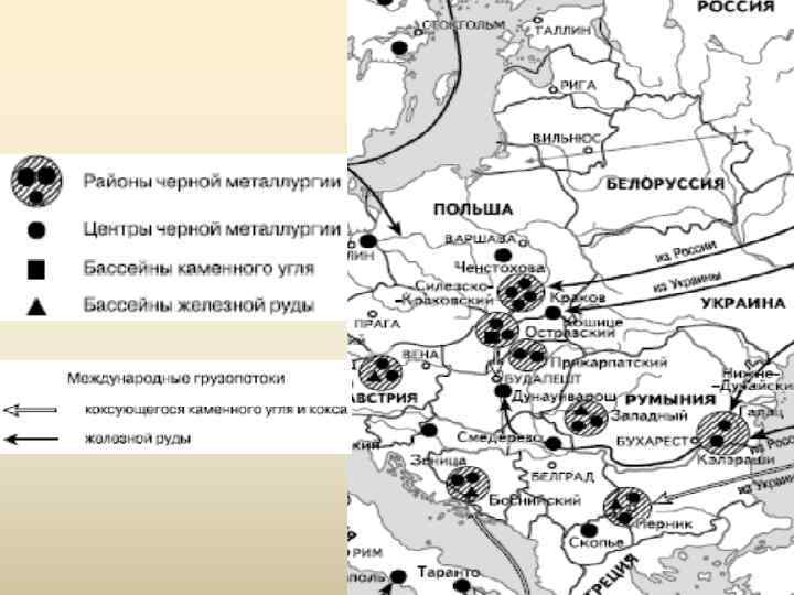 Центры угледобывающей промышленности ростовской области карта