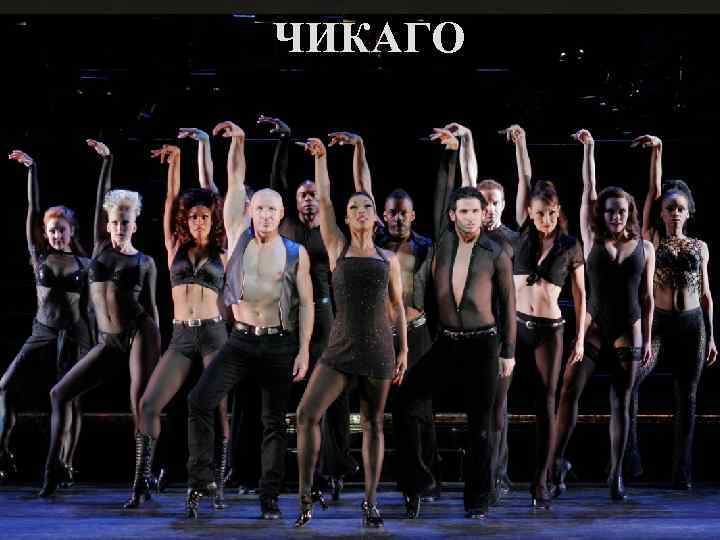 КИНОИСКУССТВО 