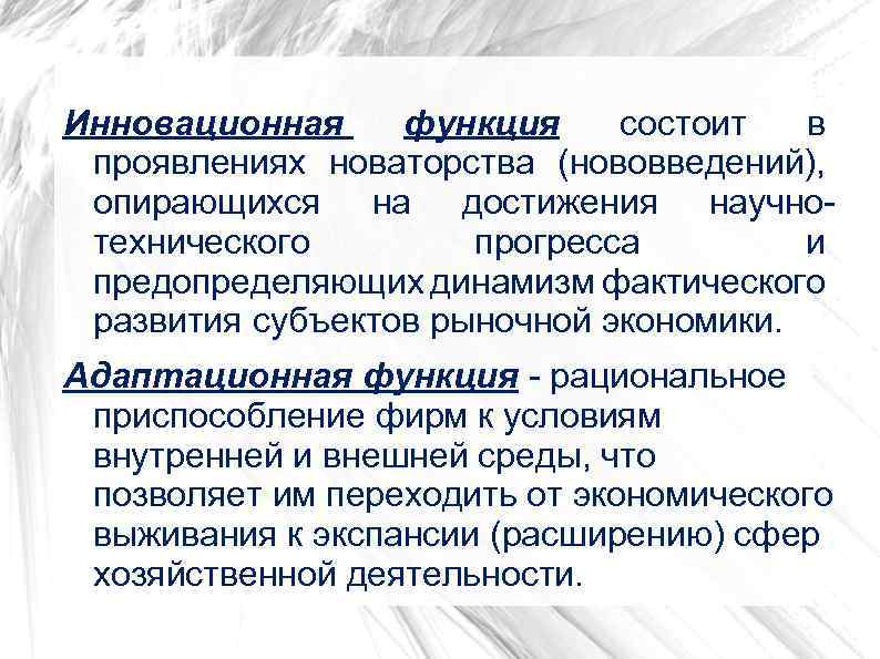 В чем новаторство толстого в изображении войны