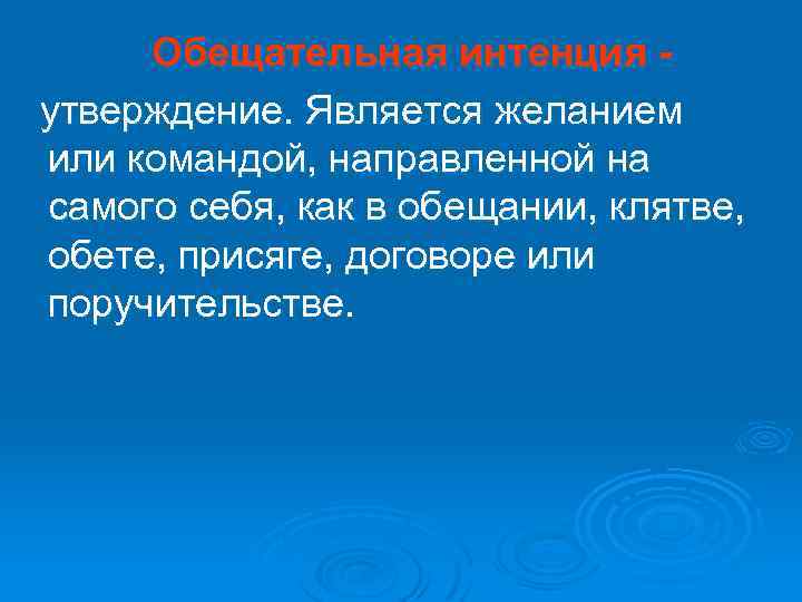 желание является. желание является. как можно снизить риск увольнения персонала. желание является. гарантийный успех.