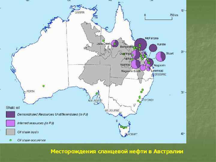 Месторождения сланцевой нефти в Австралии 