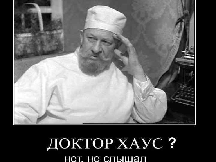 Количество анестезий с использованием галогенсодержащих анестетиков (в % к общему количеству анестезий) 6% ?