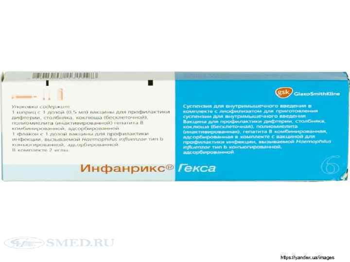 https: //yandex. ua/images 