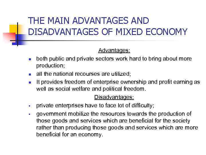 the-main-features-of-planned-economy