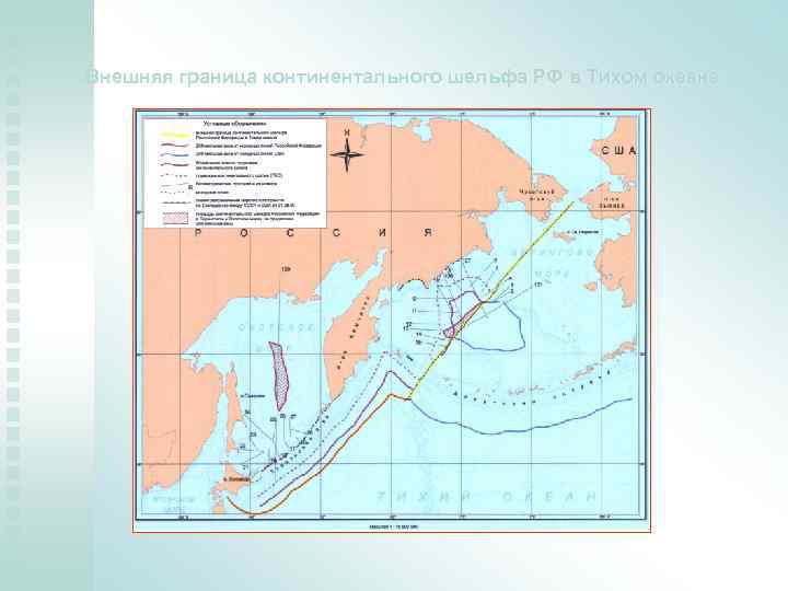 Границы континентального шельфа. Граница зоны континентального шельфа России на карте России. Граница континентального шельфа России на карте. Внешняя граница континентального шельфа России. Граница зоны континентального шельфа России на карте.