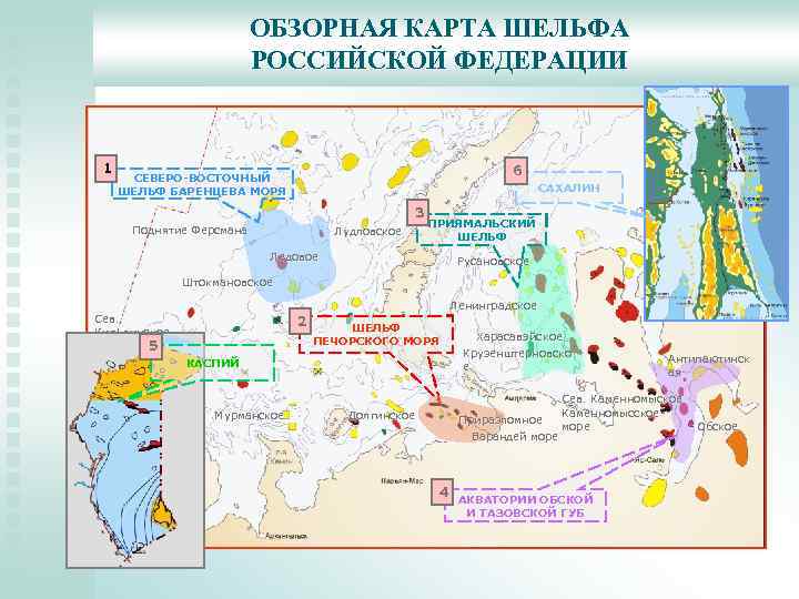 Районы шельфа на карте мирового океана. Шельф Баренцева моря на карте России. Шельф Баренцева моря месторождение нефти на карте. Обзорная карта месторождений. Шельф Баренцева моря на карте.