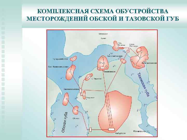 Каменномысское месторождение карта