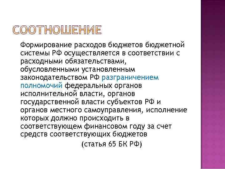 Каково соотношение понятий операция и проводка как просмотреть проводки принадлежащие операции в 1с