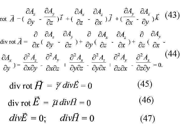 (43) (44) (45) (46) (47) 