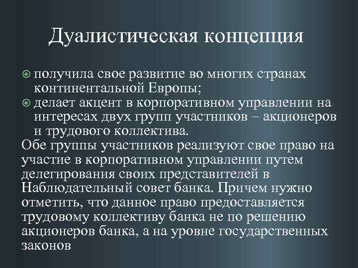 Дайте определение компьютерной картографии с какого года получила свое развитие