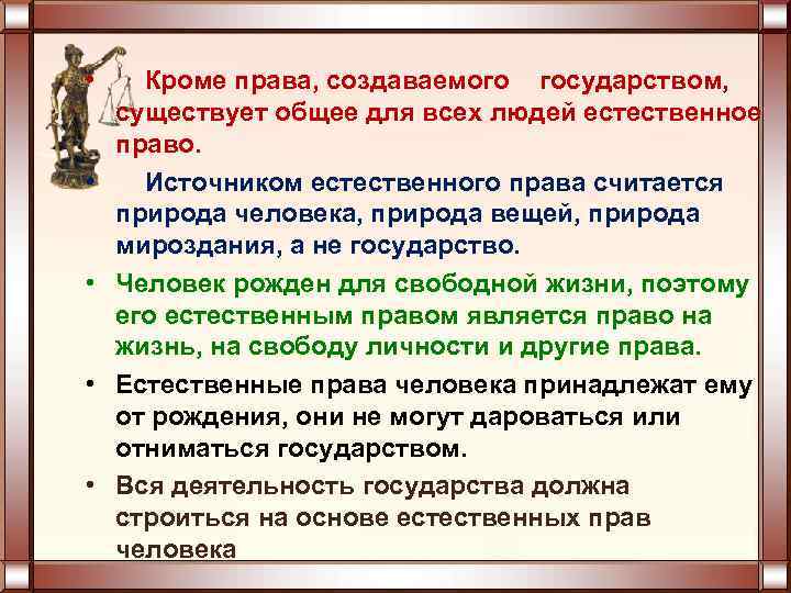 Убедитесь что файл существует и имеет надлежащие права