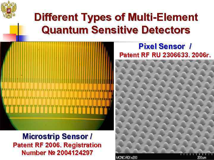  Different Types of Multi-Element   Quantum Sensitive Detectors    Pixel