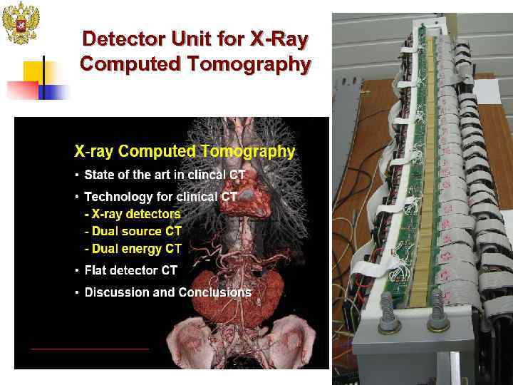 Detector Unit for X-Ray Computed Tomography 