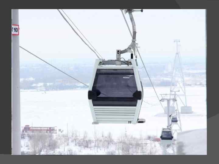 Нижегородская канатная дорога. строящаяся канатная переправа через Волгу между Нижним Новгородом и Бором. 