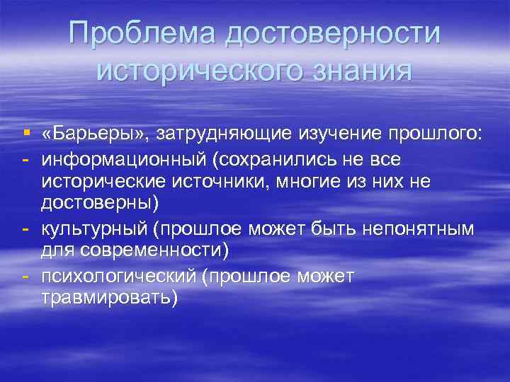 Мгсу строительство уникальных зданий и сооружений учебный план